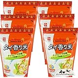 選べる数量 サイズ タイ米 ジャスミン米 ジャスミンライス 1kg 450g 香り米 タイ香り米 ゴールデンフェニックス GOLDEN PHOENIX チャック チャック付 7RabbitRiograndeオリジナルステッカー付 【商標登録番号 第6