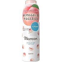 Amazon | モモリ 塗るだけ整う ヘアキープブラシ スタイリング剤 前髪