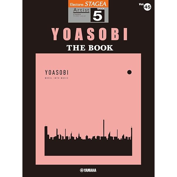 邦楽 YOASOBI THE BOOK Yoasobi - The Book 2 - Amazon.com Music