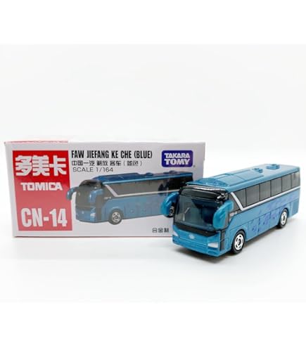 Amazon.co.jp: トミカ 中国限定 CN-15 中国一汽 解放客車（黄色）ジエ