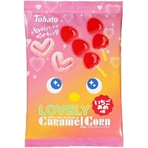 Amazon.co.jp: 東ハト LOVELYキャラメルコーンいちごあめ味 43g