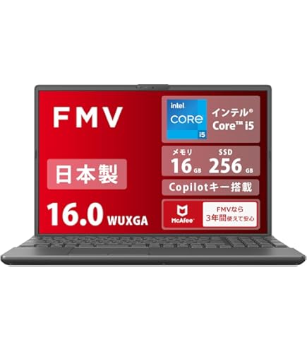 富士通 FMV LIFEBOOK AH50/H1 Ryzen7 16GB SSD256GB