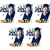 Amazon.co.jp: 刑事7人 IV DVD-BOX(特典なし) : 東山紀之, 及川拓郎: DVD