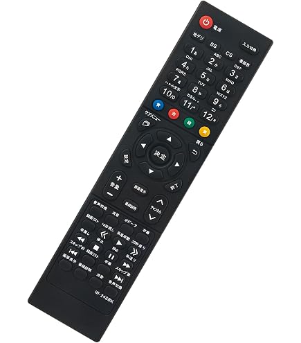 Amazon | テレビリモコン for IRIE アイリーテレビリモコン 24V 32V
