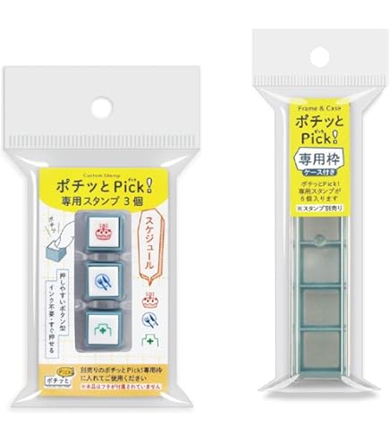 Amazon.co.jp: こどものかお ポチッとPick!専用3個 健康 1851-008