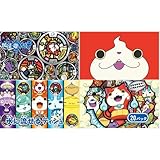 妖怪ウォッチ 20P