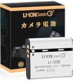 RICOH WG-30　エボニーブラック　動作確認済　12m防水 リコー Amazon | RICOH デジタルカメラ エボニーブラック 防水12m耐