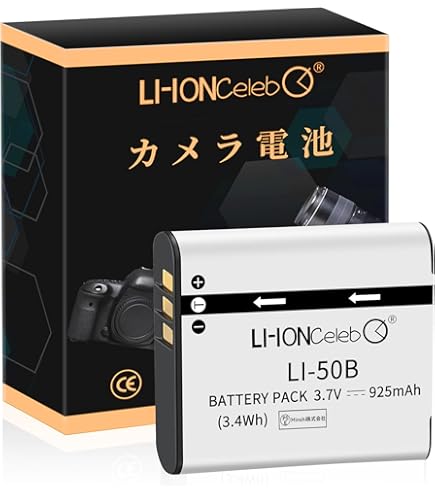 RT-3773　OLYMPUS μ 300 シルバー 新品バッテリー付 RT-3773 OLYMPUS μ 300 シルバー 新品バッテリー付 - メルカリ
