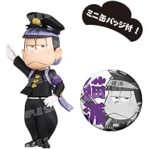 おそ松さん　ノンスケール　ワーコレ　フィギュア　まとめ売り Amazon.co.jp: おそ松さん ワールドコレクタブルフィギュア 全6
