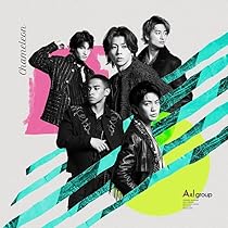Amazon.co.jp: 【特典付全4形態コンプリートセット】 Aぇ! group