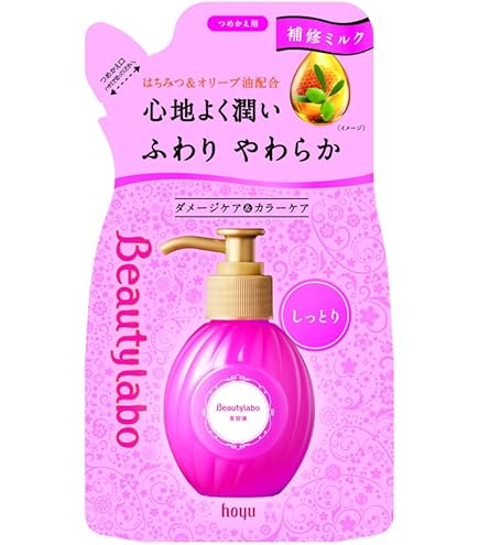 Amazon.co.jp: ビューティラボ 美容液 スムースオイル 50ml : ビューティー