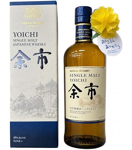Amazon.co.jp: ニッカ シングルモルト 余市 ウイスキー 700ml ロック