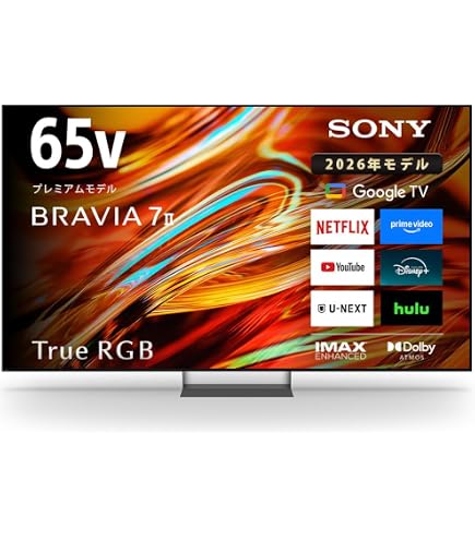 Amazon | ソニー 50インチ 4K 液晶 RGB Mini LED テレビ ブラビア K