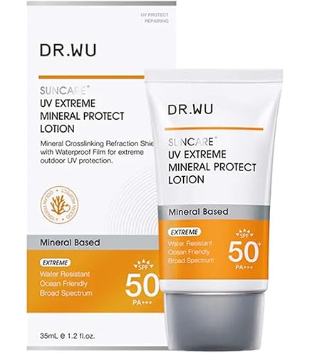 Amazon.co.jp: ニュースキン｜サンライト50 | 100g｜日焼け止め乳液