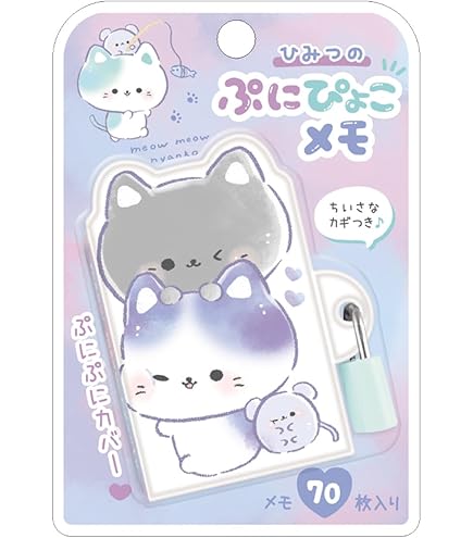 Amazon.co.jp: クラックス たろちゃんず ひみつのぷにメモ くまたろず