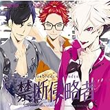 �֒f�N����