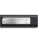 Amazon | アイリスオーヤマ クリーナー用 別売バッテリー CBL21625