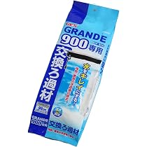 Amazon | ジェックス グランデ900 上部式フィルター 90cm水槽用