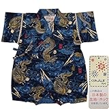 ボーイズベビー浴衣|甚平[くろわっさんす べべ]ベビー甚平|ロンパース甚平|龍|龍神柄|和柄((日本製生地)綿100％|新生児|男の子 70cm ネイビー