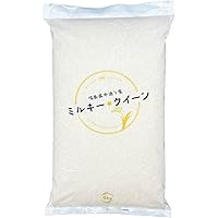 福島県産ミルキークイーン10kg(5kg×2袋) Amazon.co.jp: 【精米】福島県中通り産 白米 ミルキークイーン