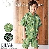 (ディラッシュ) DILASHアロハ柄甚平 XS(90～100cm) カーキ