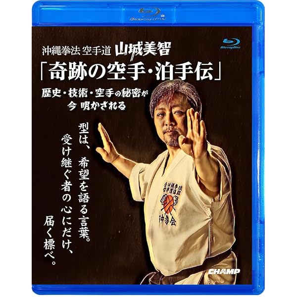 Amazon.co.jp | 脳と体のバランスを調整する ティー(Tee)ボディワーク