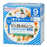 栄養マルシェ まぐろと野菜の炊き込みごはん (80g×2)×3箱