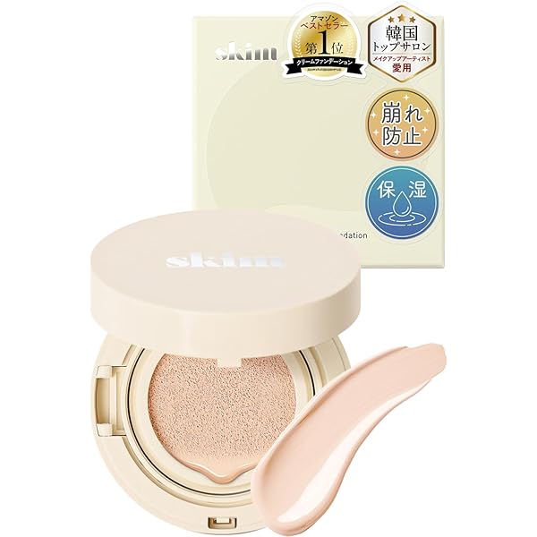 Amazon | SKINITY スキニティ セラムフォーカス ファンデーション 26g