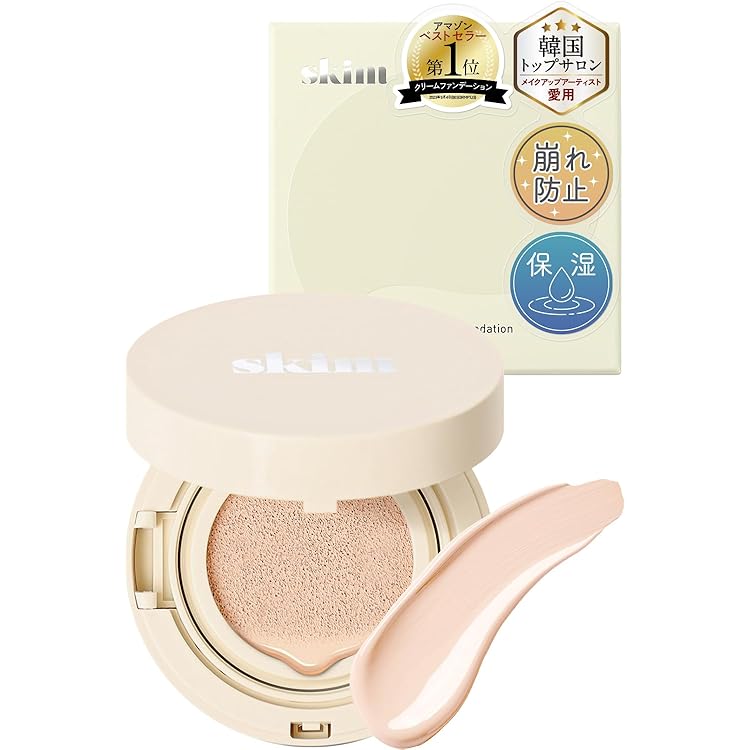 Amazon.co.jp: bareMinerals ベアミネラル オリジナル ピュア セラム