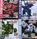 アニマギア3 [アソート4種セット(1.ブレイズドラギアス/2.ヴラドリリアーク/3.アーモリーフォータス/4.コングバルクラッシャー)]
