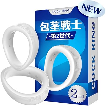 【新品未使用】キトーくんdx キトー君dx ストッパー付き｜Yahoo!フリマ（旧PayPayフリマ）