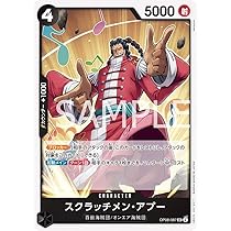 スクラッチメン・アプー 6144Ulc1AnL._AC_UL210_SR210,