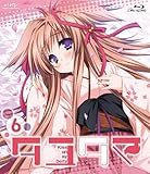 �^���^�}-Kiss on my Deity- ��6��