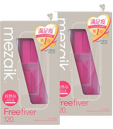 Amazon.co.jp: アーツブレインズ メザイク フリー ファイバ 120 本 入