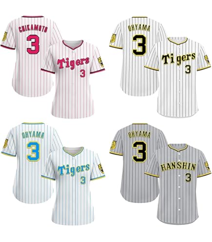 広島東洋カープ 鈴木選手 51 ハイクオリティユニフォーム M Amazon | 広島東洋カープ ハイクオリティユニフォーム(ホーム) 51 鈴木
