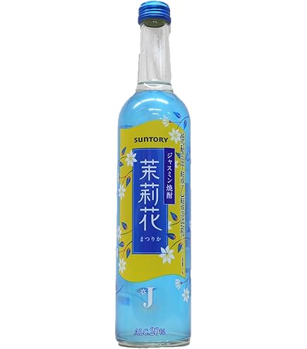 Amazon.co.jp: サントリー ジャスミン焼酎 茉莉花 まつりか 20度 瓶