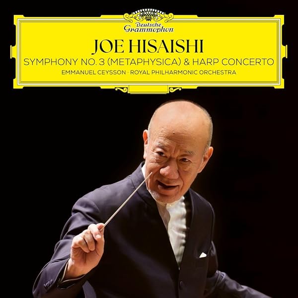 Amazon | Joe Hisaishi Conducts | 久石 譲 | オペラ・声楽 | ミュージック