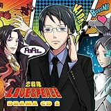 �����LOVE&PEACE �h���}CD2