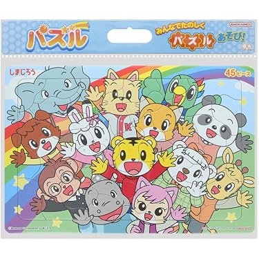 Amazon.co.jp 最新リリース: パズル の新着ランキングです。
