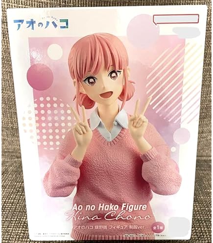 【新品 未開封】アオのハコ 蝶野雛 鹿野千夏 文化祭 フィギュア 計20体セット アオのハコ 鹿野千夏 蝶野雛 文化祭ver.フィギュア - メルカリ