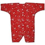 ロコ お祭用品 鯉口シャツカバーオール さくら (ベビー用)　1号