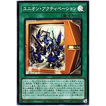 遊戯王カード Amazon.co.jp: 遊戯王カード DP29-JP019 X－クロス・キャノン