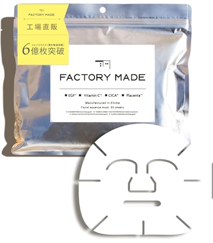 Amazon.co.jp: DDS マトリックス MATRIX プレステージ NMN フェイス