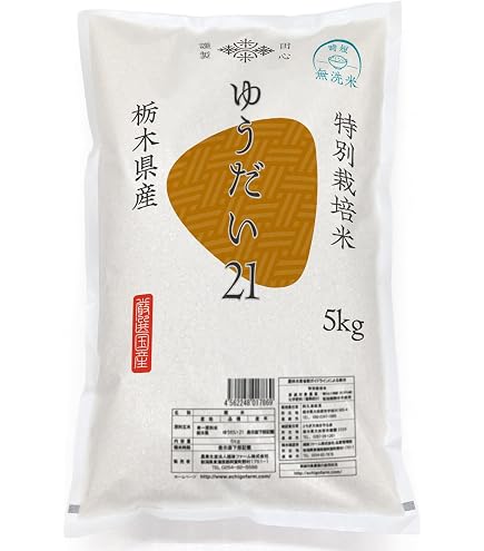 Amazon.co.jp: 新潟県産新之助 無洗米 5kg 令和7年産 : 楽器・音響機器