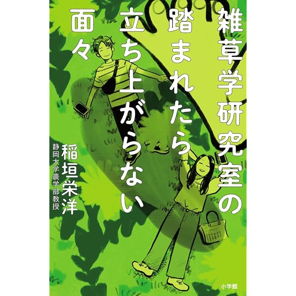 お話し中なぜ仏像はハスの花の上に座っているのか 仏教