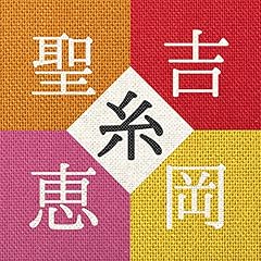 �� / �g�����b