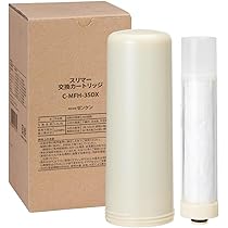 未使用 浄水器部品 ホワイト 2025年最新】Yahoo!オークション -・浄水器の中古品・新品・未
