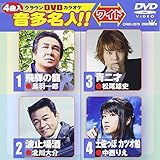 �N���E��DVD�J���I�P �������l!![���C�h]