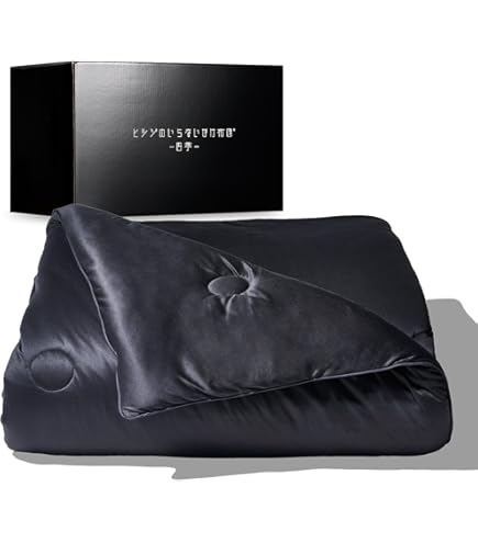 Amazon｜[BRAIN SLEEP] ブレインスリープ コンフォーター ウェイト