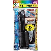 縄跳び KUTSUWA クツワ スポーツ なわとび NT010 縄跳び 縄飛び